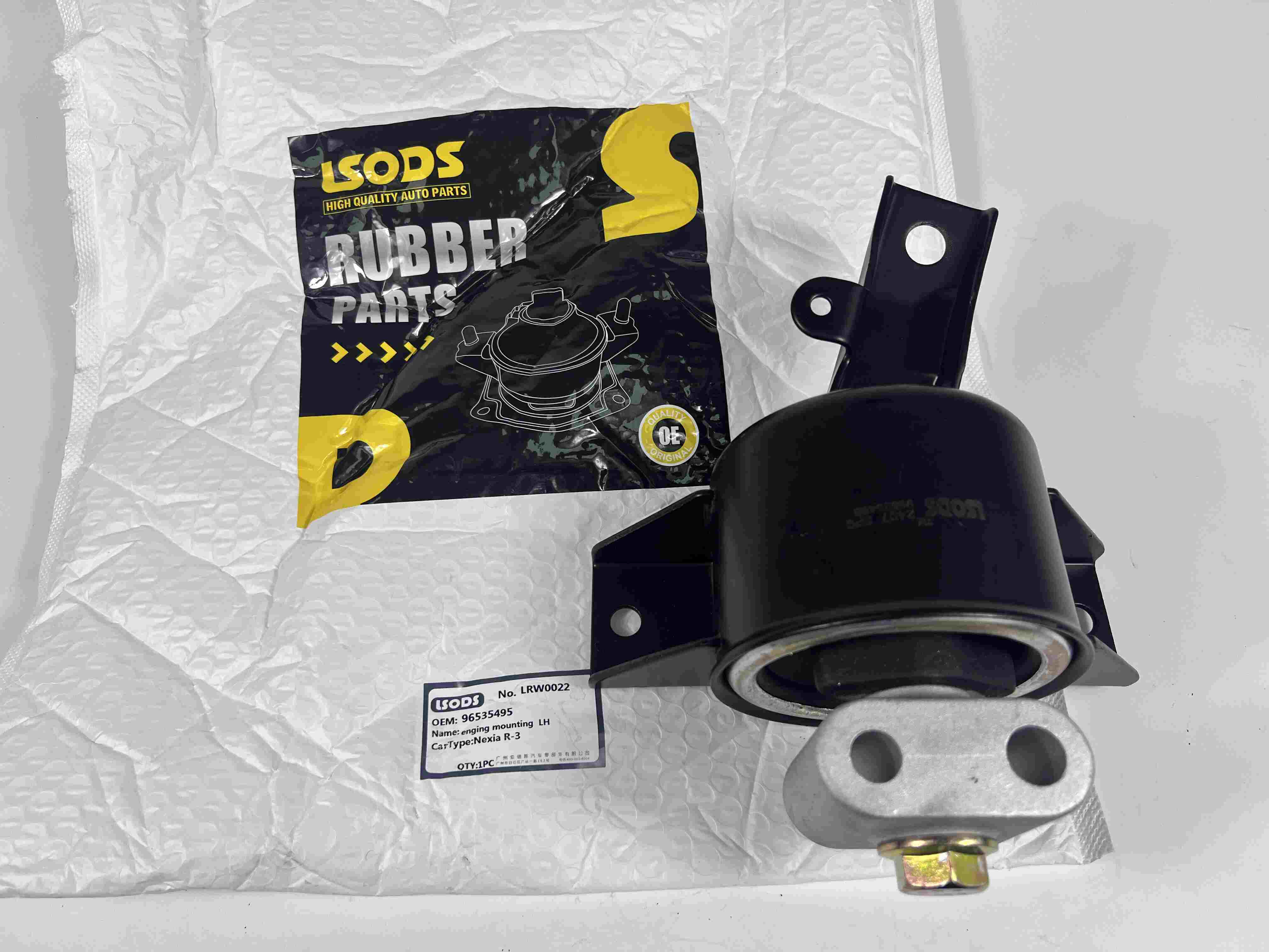 Motorfäste för CHEVROLET AVEO/KALOS 96535495 96535429 96535499 96535505