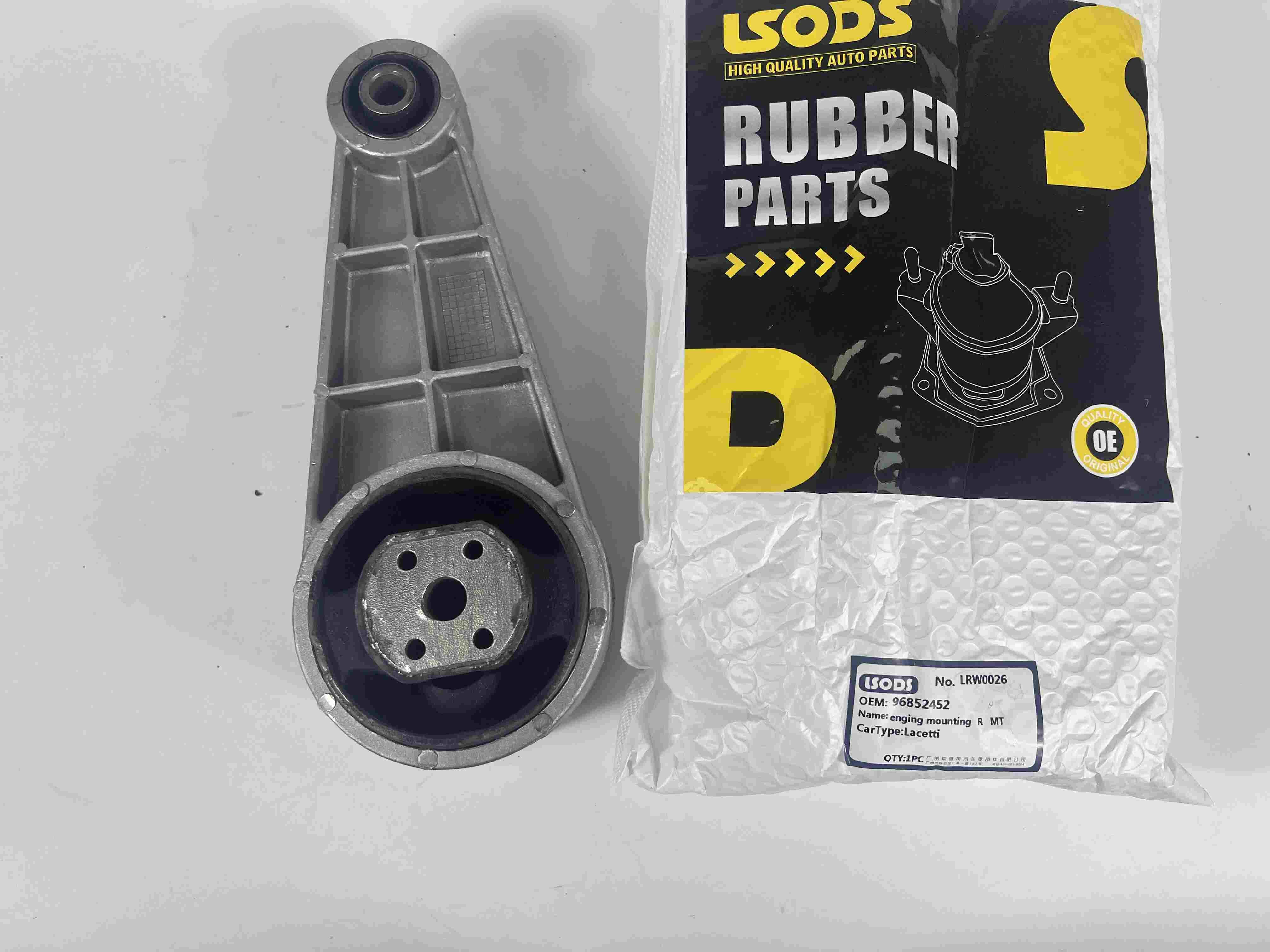 Motorfäste för CHEVROLET LACETTI 96852452 96550261 96550263 5486675